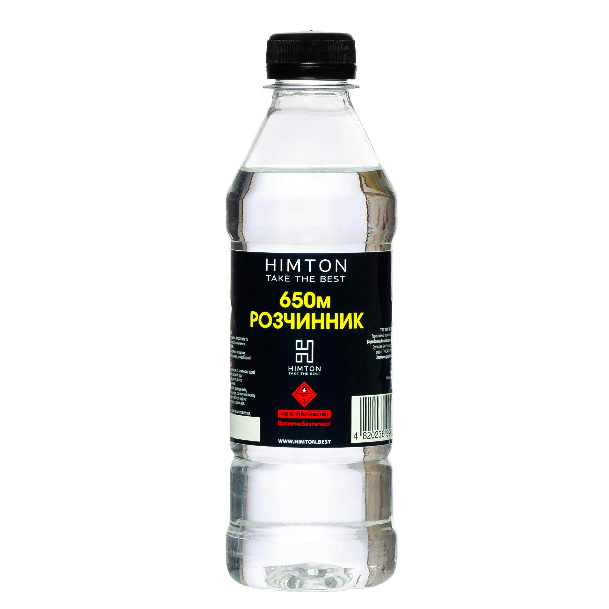 Розчинник 650м 0,4/0,275 кг. TM "HIMTON"